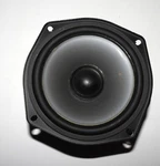 Infinity Overture / Midrange Speaker 5.25" Woofer OVTR3 B125-6. Fixed Price $38.00.