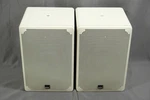 Vintage Ads L300E Miniature Bookshelf Speakers Pair White. Fixed Price $199.98.