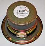Jamo Woofer #20159 Brand New Oem Replacement Speaker 4". Fixed Price $65.00.