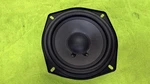 1X Onkyo SKF-100 Other Speakers Eastech 5.25" Woofer C5626M 4OHM 50-100 Watts. Fixed Price $35.00.