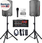 S-1202 12INCH 2000W Bluetooth System With Powered Mixer Set, Passive Speakers. Fixed Price $521.84.