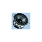 RT01307 Inches Sc Visaton FRS55667CM 5.1CM Mini Full Range Speaker. Fixed Price $28.17.