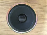 Aiwa 8" Woofer Mid Speaker 40 Watts 86-VS2-601-01. Fixed Price $19.99.