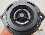 Infinity Oem Tweeter 333231-001 Fits Studio Monitors & Other Speakers, 101678W. Fixed Price $27.31.
