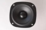 Single Klipsch .5 Mid Bass Speaker Woofer Driver 205-415200. Fixed Price $29.95.