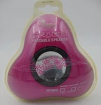 Hmdx-spr Sprocket Battery-operated Speaker-nos Pink Package. Fixed Price $12.00.