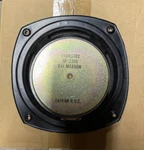 Marantz SP-2366 8 Ohm 50W Main Woofer Speaker 160W1301. Fixed Price $35.00.