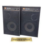 Jbl 4312 M2 Compact Way Loudspeaker Set Blue Line Harman Japan. Fixed Price $820.27.