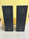 Vintage Pair Of Mitsubishi SS-7G Speakers Tested. Fixed Price $90.00.
