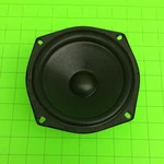 Psb Alpha Mini Speaker Woofer Internal W5.3-13.5P/S. Fixed Price $31.50.