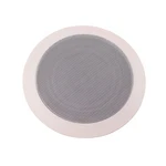 Imagine Audio IA-525E In-ceiling Round Speaker, Mid-bass, 5.25-INCH, Pair. Fixed Price $97.50.