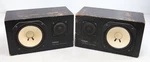 Yamaha NS-10M Studio Monitor 120W Speakers. Fixed Price $399.99.