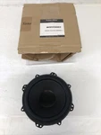 Open Box! Sonus Faber Woofer 18CM 8OHM Serafino T. #wof 230003. Fixed Price $59.46.