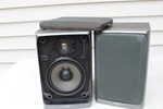 Rare Denon USC-60 2-WAY 50 Watts Bookshelf Loudspeakers Taiwan Vtg. Fixed Price $33.97.