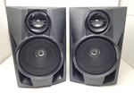 Sharp Speakers System: Woofer Tweeter Model: CP-S1050 Used Good Condition. Fixed Price $69.99.