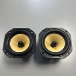 Focal SK4211 Woofer Speaker Pair Universal Compatible. Fixed Price $149.00.