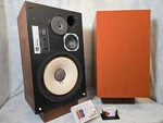 Two New Jbl L100 Century Piece Grilles - 14 Fabric Colors. Fixed Price $189.00.