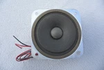 Bose 501 Series Ii Tweeter Driver Speaker 104429. Fixed Price $28.50.