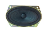 3 X 5 Speaker Watts 8 Ohms Shielded Common Tv Replacement Size. Fixed Price $6.99.