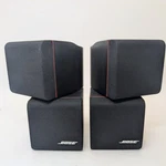 Bose Double Dual Cube Speaker Pair Arrays Direct Reflecting Acoustimass Surround. Fixed Price $69.99.