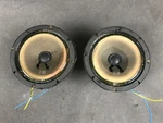 Vintage Pair Of Ess M-405 5" Midrange Driver Made Denmark Unmarked 8 Ohm. Fixed Price $69.99.