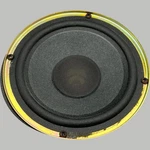Bose 201 Series Ii Speaker Oem 6.5" Woofer 123617 Great Condition Ships Quickly. Fixed Price $24.99.