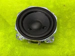 Easttech FSB51A630-3402 Speaker Woofer Driver Ohms Max 167W Mint Sounds Grt. Fixed Price $23.85.