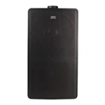Mtx Audio AW82-B 2-WAY All-weather Indoor/outdoor Speaker 8IN Woofer (each). Fixed Price $259.95.