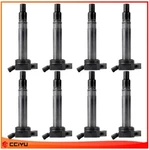Cciyu 8 Ignition Coil Pack For 10-17 Toyota Tundra 5.7L Lexus GX460 LS460 4.6L. Fixed Price $81.99.