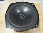 Vintage Kef B200 SP1014 Constructor Series Tested Working. Fixed Price $80.00.