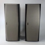 Infinity Bookshelf Speakers 2.0 Channel Wired Black Silver Pair. Fixed Price $599.99.