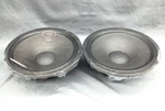 Jbl 2220B Pair Used. Fixed Price $571.11.