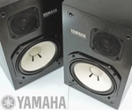 Yamaha NS-10M Pro Speaker Pair Set System Studio Monitors Black. Fixed Price $449.16.