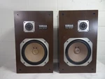 Vintage Yamaha NS-50T Natural Sound Speakers. Fixed Price $350.00.