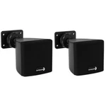 Dayton Audio - SAT3B 3" Cube Speakers Pair Black 8 Ohm. Fixed Price $69.95.