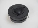 Genelec Hf Driver For 1029A Powered Monitor Part 340-2911 Vifa D19AD-09-06. Fixed Price $75.00.