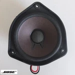 Vintage Bose Full-range 4 " Speaker Driver 1989 For Freestyle, 101 Others Superb. Fixed Price $29.95.