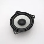 2024 Bmw I7 G70 Bowers & Wilkins Midrange Speaker Oem 5A12119. Fixed Price $179.99.