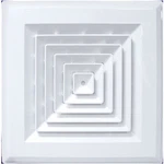 Speco Technologies SP-CT8/T 8" 70/25V 2' X Ceiling Tile Speaker 14392-157. Fixed Price $89.99.