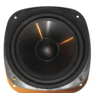 Klipsch SF-2 Midrange Woofer 6.5" Speaker SF2BLK K-1078-SB Original. Fixed Price $33.25.