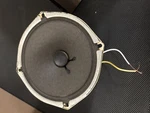 Sony SS-1850 Midrange #1-502-381-11. 4.5 Driver Speaker Working. Fixed Price $27.28.