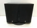 Yamaha NS-A528 Speaker Pair. Fixed Price $74.99.