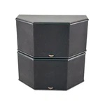 Klipsch RS-25 Black 75-WATT 8-OHMS Surround Sound Home Audio Speakers. Fixed Price $167.99.