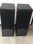 Dcm Monitor Series CX-27 Speakers 6 Ohm 150W, Pair. Fixed Price $206.49.