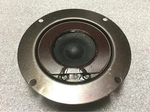2X Vintage Cts 1-3/4" Phenolic Ring Tweeters Model 2T8- New Old Stock. Fixed Price $36.88.