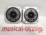 Yamaha JA-0513 Tweeters Pair Beryllium Dome NS-1000M. Fixed Price $247.00.