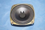 Optimus 2T20 Woofer From Pro LX5 Bookshelf Speaker. Fixed Price $25.00.