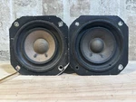 Pair Of Radio Shack 40-1289A Mid-range Tweeter Untested. Fixed Price $26.96.