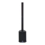 Alto Professional TS112-C Portable Column Array Speaker 1200W. Fixed Price $799.00.