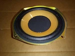 24AA37 Sony Speaker: 1-825-429-11, 5" Diameter +/-, 3" Tall Sounds Great. Fixed Price $9.94.